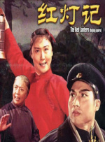 都市豪门艳霸淫美妇
