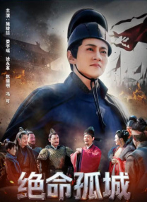 都市豪门艳霸淫美妇